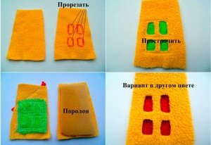 Мастер-класс «Шитые домики из фетра» Мастер-класс «Шитые домики из фетра»