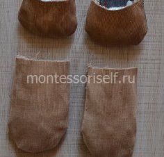 Набиваем лапки Набиваем лапки
