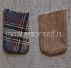 Выворачиваем ушки Выворачиваем ушки