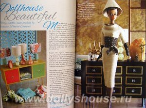 журнал о куклах HauteDoll